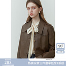范思蓝恩23FS11208 美拉德穿搭短款皮衣外套女新款夹克 咖色 M