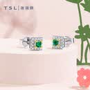 谢瑞麟（TSL）18K金钻石耳钉琳琅系列祖母绿耳环耳饰女送礼64427  钻石共24颗