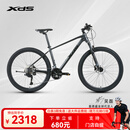 喜德盛（xds）[门店提车]山地自行车24款逐日700禧玛诺CUES 2*9速油压碟 深灰黑 17寸（建议身高170-185cm）