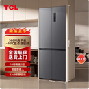 TCL双门对开门1.76/1.85/1.9米高十字四门58cm深一级风冷零嵌入冰箱 411升75cm宽 一级底部散热 