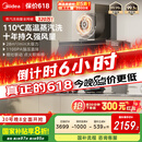 美的（Midea）【蒸汽洗AK7PRO】抽吸排油烟机家用28风量顶侧一体自清洁高温蒸汽洗齐平橱柜变频吸脱排烟机