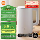 米家小米烧水壶电热水壶煮水壶家用 食品级304不锈钢 1500W快速加热 自动断电 1.5升大容量N1