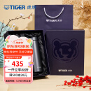 虎牌（TIGER）不锈钢保温杯DIY高端礼盒款简约便携水杯男女士 MMZ-A50C-KG+MMZ-A35C-WW