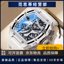 马克华菲（FAIRWHALE）长城系列手表男士全自动机械国表防水运动商务腕表FW-6870-R2 机芯银壳黑面白胶带