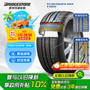 普利司通（Bridgestone）汽车轮胎 205/55R16 91W T001 适配大众朗逸/宝来/丰田卡罗拉