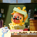 POP MART泡泡玛特 星星人来自星星的礼物系列手办盲盒情人节礼物 整盒9个 不支持7天无理由退换