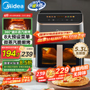 美的（Midea）AI烹饪空气炸锅家用全自动 透明可视不用翻面 实用大容量 智能触控 金属腔体无异味 5.3L KZC539J5