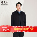 雅戈尔大衣男士春秋青年男大衣YYSY017103FFA【商场同款】 藏青 185/104A