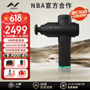 HYPERICE海博艾斯筋膜枪专业级肌肉筋膜按摩仪器跑马枪 Hypervolt 2.0 pro