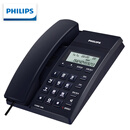 飞利浦(PHILIPS）电话机座机 固定电话 办公家用 免提通话 免电池 来电显示 CORD040蓝色 