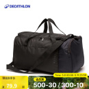 迪卡侬（DECATHLON）足球篮球包单肩包20L男女健身包运动背包 35L 黑色【侧袋可放45码以下鞋】