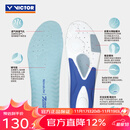 威克多（VICTOR）羽毛球鞋垫 透气减震男女款超临界氮气发泡加厚鞋垫 VT-XDCNLite VT-XDCNLite L（265-275mm）鞋41-43码