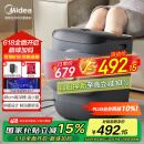 美的（Midea）泡脚桶杀菌洗脚盆加热电动按摩足浴盆理疗泡小腿可拆洗按摩盘端午节礼物生日送长辈ZL2雅致灰