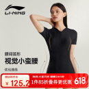 李宁（LI-NING）泳衣女连体平角游泳衣女士专业运动保守显瘦温泉泳装7561黑金L
