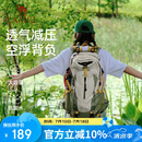 骆驼（CAMEL）户外登山包旅行轻便大容量双肩包骑行跑步男女包1F01018B浅卡其