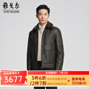 雅戈尔（YOUNGOR）真皮皮衣男士秋冬中青年毛领皮衣鹅绒内胆温暖舒适商场同款 黑色YPYX415479AFA XL 180/100A