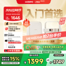 极米Z6X 第五代 投影仪家用 轻薄投影机高清 家庭影院丨一体式云台 2年质保 国家补贴