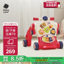babycare调速婴儿学步车防o型腿多功能防侧翻宝宝平衡车助步手推-科洛玫