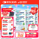 雀巢健康科学  港版速愈素 全营养配方粉 热带水果味 74g*10袋*6盒