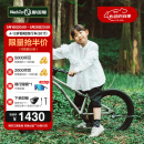 Nabiis那贝斯儿童自行车6-10-12岁铝合金城市超轻青少年学生单车20寸银