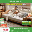 全友家居 沙发床北欧简约家具科技布沙发三人位可折叠两用躺椅沙发床
