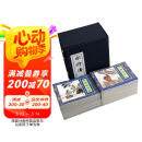 水浒传连环画 套装全40册蓝皮函装 施耐庵四大名著连环画小人书中国古典故事小说老版怀旧儿童课外京东618活动