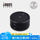 比乐蒂（Bialetti）摩卡壶专用电陶炉煮咖啡煮茶器具咖啡 4.0旗舰版电陶炉（摩登黑）
