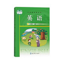 2025春新英语书广州教科版三四五六年级上下册小学课本教材教科书 六年级上册广州版