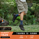 爱步（ECCO）BIOM 2.1户外运动鞋 抓地耐磨跑鞋登山休闲鞋男鞋 健步越野822854 黑色82285401001 42