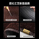 英迈纶奥迪，宝马，奔驰，大众，丰田，本田专用汽车垫防污 绒面 深红色