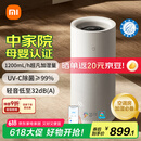 米家小米无雾加湿器3-1200 加湿器卧室大容量家用办公室婴儿孕妇1200ml/h冷蒸发式CJSJSQ03XY