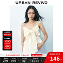 UR2025春季新款女时尚设计感短款立体蝴蝶结吊带衫UYU250057 米白 S