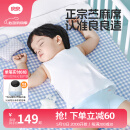 良良（liangliang）婴儿凉席抗菌儿童苎麻软凉席夏季宝宝床垫加大凉席幼儿园午睡凉席 【防螨抑菌】苎麻款-小萌虎 120*65cm