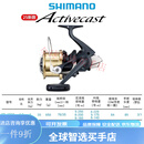 禧玛诺（SHIMANO）款Activecast海钓轮纺车轮远投专用渔轮鱼轮 25款Activecast SD 1060 左右手互换型 x  其他