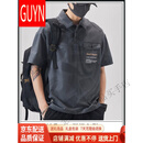 GUYN夏季新款polo衫男士潮牌时尚翻领薄款冰丝宽松舒适工装短袖上衣服 102灰色T恤 102灰色T恤 L