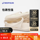 迪卡侬（DECATHLON）凉鞋女洞洞鞋夏平底包头凉鞋沙滩鞋涉水鞋柔软舒适SBT 米色 37-38码_女款