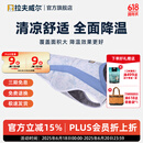 拉夫威尔思韦伯狗狗凉凉衣ruffwear夏季防暑降温中型犬户外宠物衣服 香水草紫 M 适合胸围 69-81cm