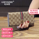 纪诗哲（GIEVSZHE）手拿包女士钱包长款新款头层牛皮大容量手包 520情人节生日礼物女 【杏色】 精美礼盒装