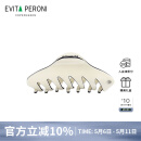 依慧达（Evita Peroni ）鲨鱼夹大号发夹后脑勺高马尾抓夹女发卡侧边母亲节礼物