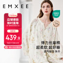 嫚熙（EMXEE）春秋月子服 孕妇哺乳睡衣产后弹力丝麻棉透气舒适夏季薄款家居服