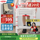 杜邦（DU PONT）【奈固小云梯】梯子家用人字伸缩梯折叠铝合金梯一合即收5步