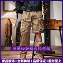 GUYN轻奢品牌男士可拆卸拼接工装裤男户外冰丝速干休闲裤夏季宽松直筒 卡其 卡其 M 适合100-120斤