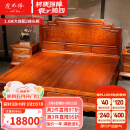 虎大师红木家具缅甸花梨（学名：大果紫檀）1.8米卧室中式双人主卧大床明清古典明式步步高升大床 1.8米大床配2个床头柜