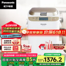 松下（Panasonic）面包机 烤面包机 家用全自动变频自动投放 35个菜单 多功能和面500g SD-WTP1001