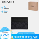 蔻驰（COACH）【品牌直供】男士/女士便携卡包证件包PVCCW366MI5