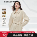 红袖今年流行毛呢外套冬季2024新款女装直身轻熟翻领双面呢长大衣 浅米005 L
