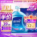 蓝月亮洗衣液12斤套装：亮白增艳薰衣草3kg瓶+1kg袋*3