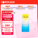 【原研药】[安律凡] 阿立哌唑口服溶液 150ml：0.15g/盒