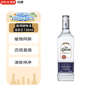 豪帅快活（Jose Cuervo） 洋酒 银龙舌兰酒 750ml 银快活