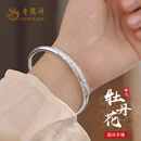 老凤祥牡丹银手镯女纯足银镯子素圈实心生日纪念日送女朋友老婆礼物实用 牡丹花足银镯 31±1克